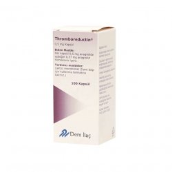 Тромборедуктин (Анагрелид) капс. 0,5 мг 100шт в Москве и области фото